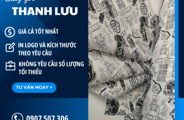 Wellspring paper mill introduction