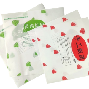 Giấy Gói In  Cao Cấp Thực Phẩm 3